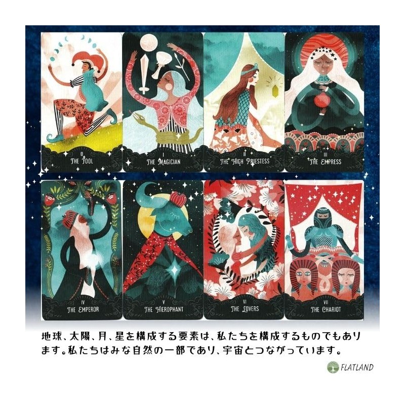 Star Maiden Tarot Tarot Tarot Divination with Japanese Manual (English