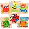 Coogam Wooden Jigsaw Puzzle Set, 6 Pack Animal Shape Color