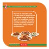Soya Granules 7oz