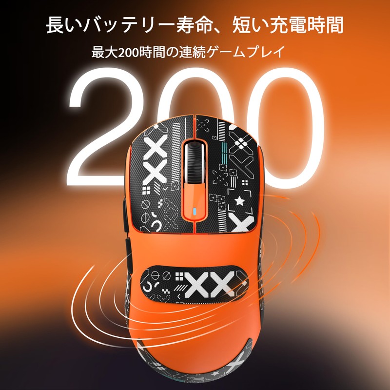 A.JAZZ x ATTACK SHARK X3 Ultra Lightweight Mouse 49g Gaming