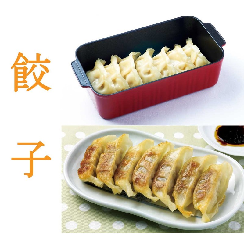 葛恵子のトースタークッキング専用 トースターパン レッド A-76000