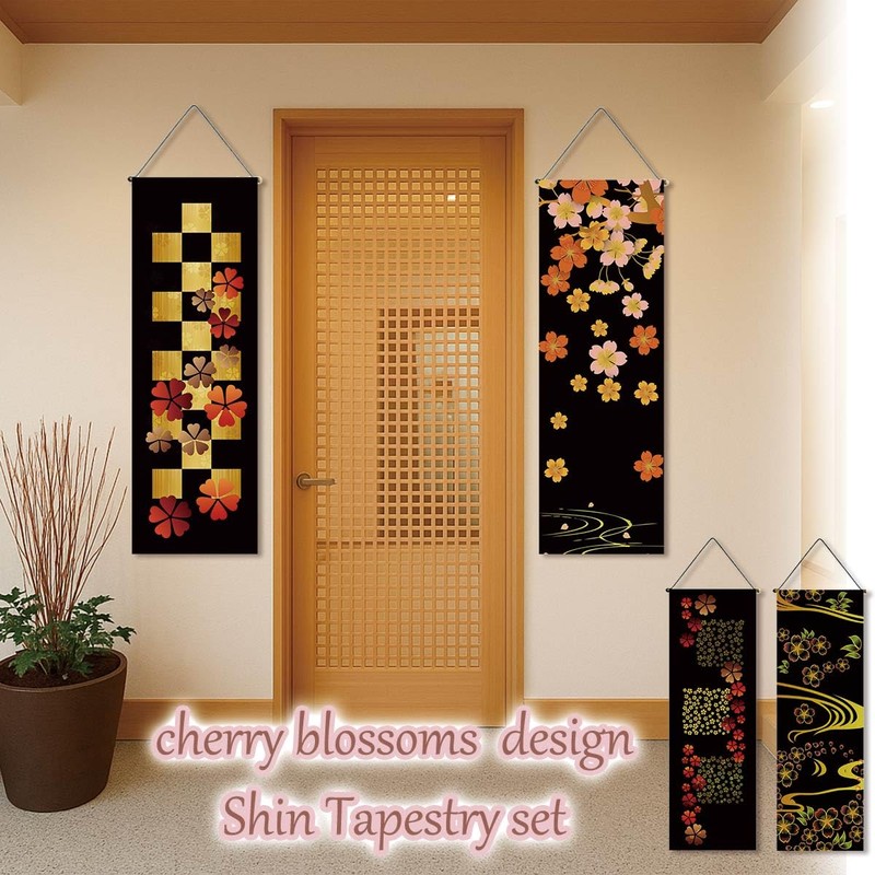 next.design Tapestry Wall Scroll Japanese Pattern Cherry Blossom Night Cherry