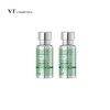 VT Cica Reti-A Essence 0.3 x 2 / 브이티 VT 시카 레티-에이 에센스 0.3 2개