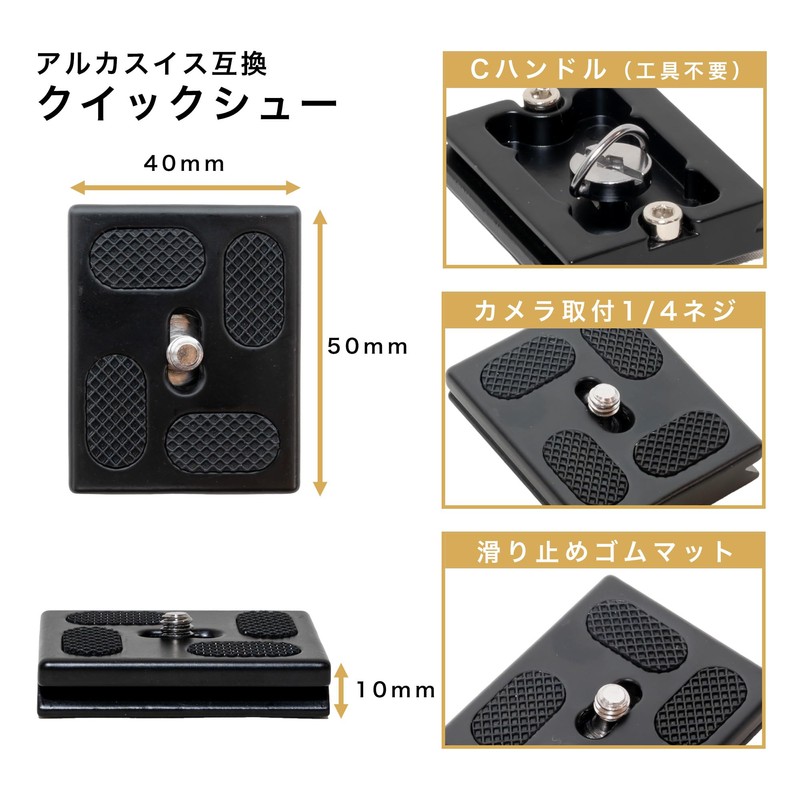 KOUZU KC03 Ball Head Tripod, Compatible with Arca-Switzerland, Large Camera,