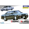 Fujimi Model ID138 1/24 Inch Up Series No. 138 Nissan Cedric/Gloria Y31 Plastic Model