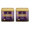 Twining Premium Prince of Wales 2.5 oz (70 g) x