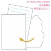 San-X Rilakkuma Die Cut Flap Carousel Folder
