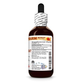 Buckwheat (Fagopyrum Esculentum) Dry Seed Tincture, Made in Hawaii, All Natural, Vegan, Pure Liquid Extract - 2 fl.oz