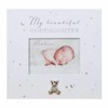 Widdop 4' x 3' - Bambino Paperwrap Goddaughter Photo Frame