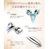 (New Version) Beauty Roller, Face/Body, Small Face Roller, Y-Shaped, Micro