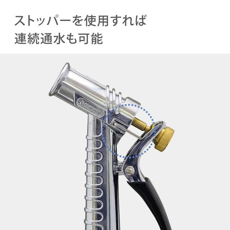 Takagi QG1128GY Watering Nozzle, Metal Gun, S, Ordinary Hose, Metal