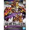 SD Gundam BAS5057611 Sangoku Sogeten Shatriya Color Coded Plastic Model
