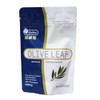 Olive Leaf Extract 400mg | Standardised to 20% Oleuropein |