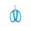 Fishery Edge Scissors [Setouchi Blue]