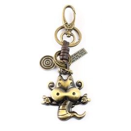 AuPra Funny Dragon Leather KeyRing Gift Idea Women & Men Best Friend Home KeyChain Mum & Dad Teacher Handbag Charm Key Ring Girl & Boy Car Pendant