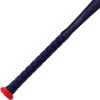 Easton ADV Hype 2 Piece Composite 2 3/4 -8 USSSA