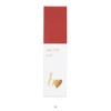 b idol Mutchi Lip R 02 Feath Red 0.1 oz