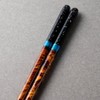 Hashikura Matsukan G-64650 Chopsticks, Dishwasher Safe, Natural Wood, Unisex, 8.9