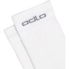 Odlo Unisex Hiking socks ACTIVE WARM HIKING, white, 39-41