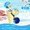 Ukiwa Children's Float, Toon Design, Baby Float, Includes Handle, Sponge