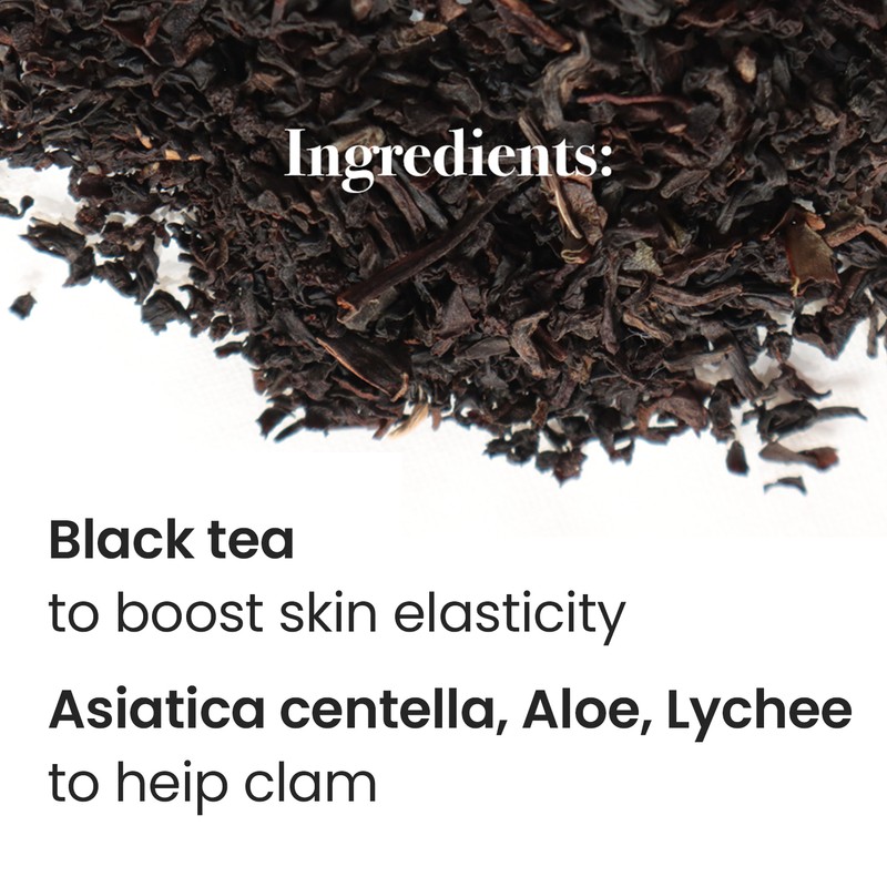heimish [heimish]Black Tea Mask Pack 110ml