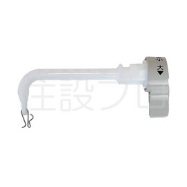 [TF-B182A/BN8] LIXIL INAX Toilet Parts Integrated Tank Handle Color: Off-White