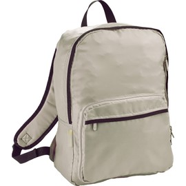 Go Travel Ultra Lightweight Foldaway Small Cabin Approved Backpack (Ref 848) (Light Grey)