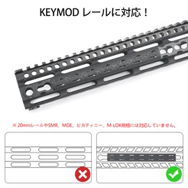 QIRUIMY KEYMOD Compatible Rail Panel Rail Cover (Set of 5, Black) Resin Anti-Slip Rail Slot Cover Accessory Mounting Kit