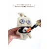 Macaroni Edge Wool Yarn Pen Case, Gyoro Me Pouch, Multi