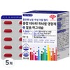 Dongwha Pharm All-in-one Men Women Immune Multi-Vitamin Mineral Nutrient Calcium Magnesium 135g, 90 tablets, 5 pcs / 동화약품 올인원 남성 여성 이뮨 멀티 종합 비타민 미네랄 영양제 칼슘 마그네슘 135g, 90정, 5개