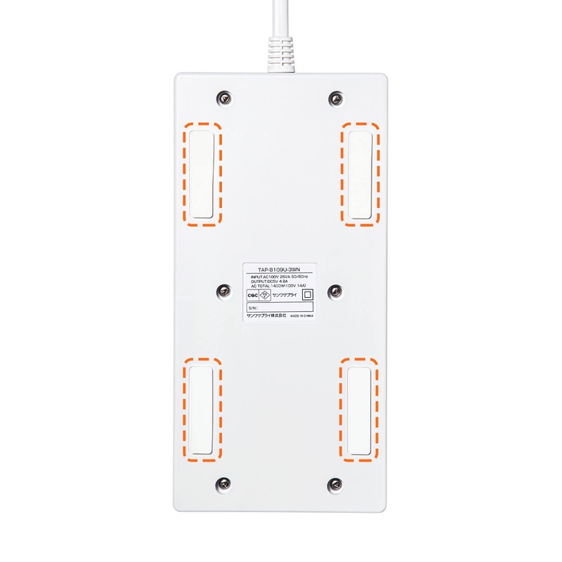 Sanwa Supply TAP-B109U-3WN Flat Tap with USB Charging Port White