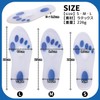 PhoenixSole Insole, Insole, Arch Support, Soft Cushion, Impact Absorbent, Adjustable,