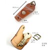 EndMark Key Case, Key Holder, Leather, Men's/Women's, 1 Piece, 2