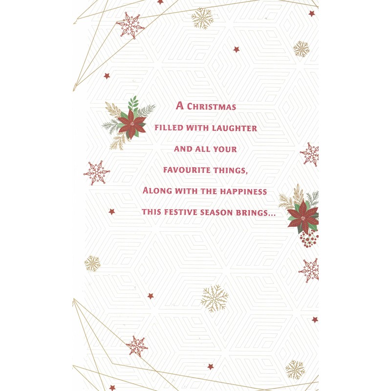 Wife Christmas Card with Traditional Design, 12" x 8", Gold