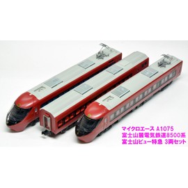 Micro Ace A1075 N Gauge Fuji Electric Railway 8500 Series, Mt. Fuji View Limited Express, Set of 3 Cars, Model Train