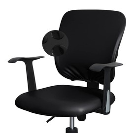 Bestenrose Waterproof Office Desk Chair Cover PU Leather Computer Chair Covers Chair Slipcovers Removable Rotating Chair Seat Cushion Protector Cover (Black, Chair Seat Cover + Backrest Cover)