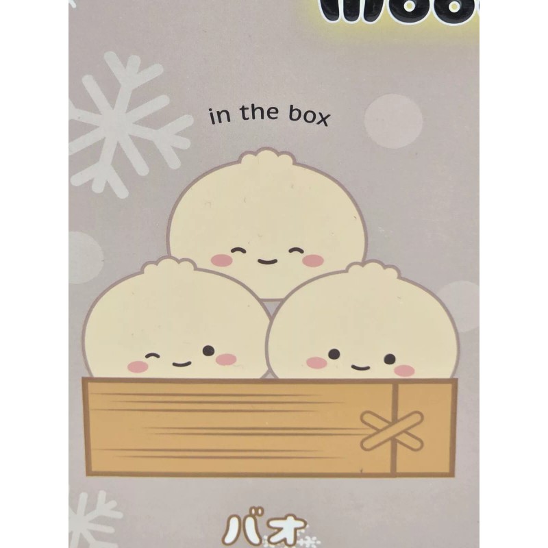 MimiCoco 4 Bao's in a Steamer Warm White LED Moodlight