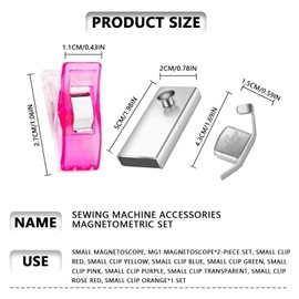 PMELCXD Magnetic Seam Guide for Sewing Machine, 13 PCS Sewing Machine Guide Magnets Sewing Machine Accessories of Guide Magnets Straight Seam Seam Guide Sewing Supplies for Beginners Professionals