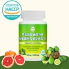 NewOn Healthy Premium Bergamot Lactoferrin Moro Orange Tablets 600mg 60 Tablets