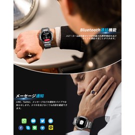 Smart Watch, Military Standard, Built-in GPS, 2 Types of Bands, Bluetooth Calls, Line/Message Notifications, CHATGPT Included, 3 ATM Waterproof, 100+ Exercise Modes, GPS Exercise Recording, Pedometer