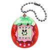 Bandai Original Tamagotchi Fresh Strawberry Tamagotchi