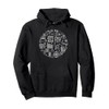 Dollar Devaluation - Economic Disaster Pullover Hoodie