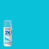 Rust-Oleum 334095-6PK Painter's Touch 2X Ultra Cover Spray Paint, 12