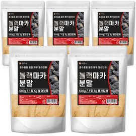 Peruvian Black Maca Powder Powder 500g 5pcs / 페루 블랙마카 분말 가루 500g 5개