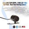 ERISIN ES680 Universal Mini AHD/CVBS Rear View Camera, IP68 Waterproof
