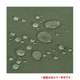 Oregonian Camper WP Ground Sheet S BlackCamo