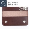 Remma Key Case, Paz Pass, Trifold, 5 Hooks, Genuine Leather,