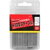 SK11 Staple Nail, SH10-12