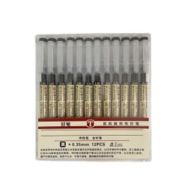 Gel Ink Pen Japanese Style Liquid Ink Rollerball Pens Quick Drying 0.35mm Ultra Fine Point Ballpoint Maker Pen Premium for Office School Stationery Supply,12 Pcs, Black