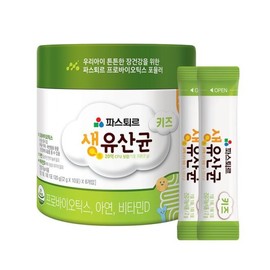 Pasteur 본사직영 키즈 생유산균 2gx60포 Head Office Direct Kids Probiotics 2g x 60 Sachets